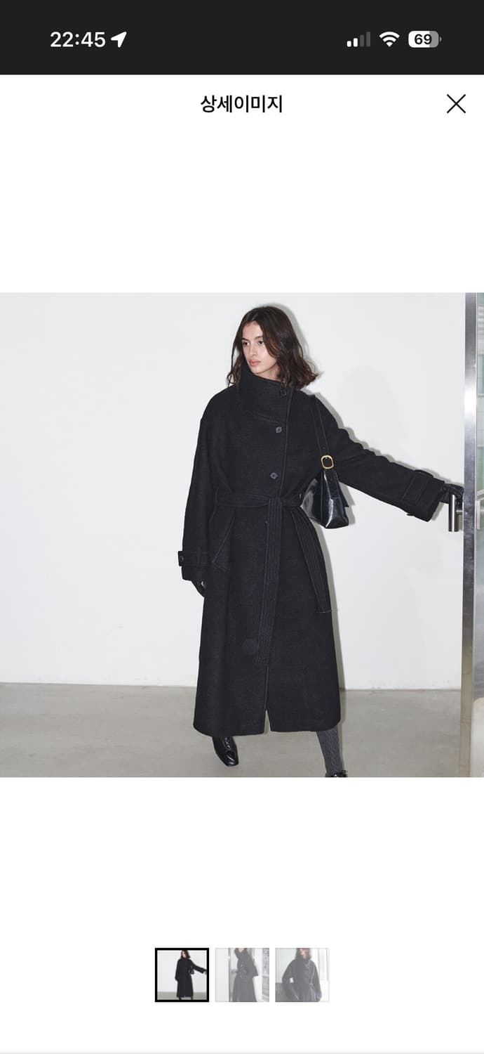 구함)루에브르 벨티드 하이넥 롱코트 상품이미지1