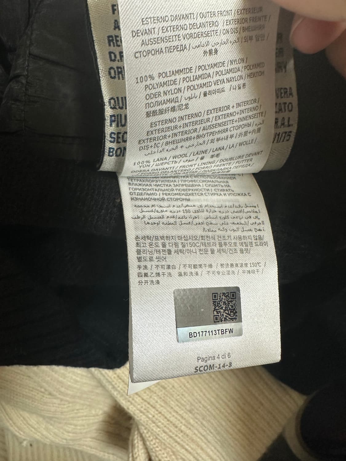 몽클레어 암로고 블랙 패딩 니트 경량패딩 정품 상품이미지9