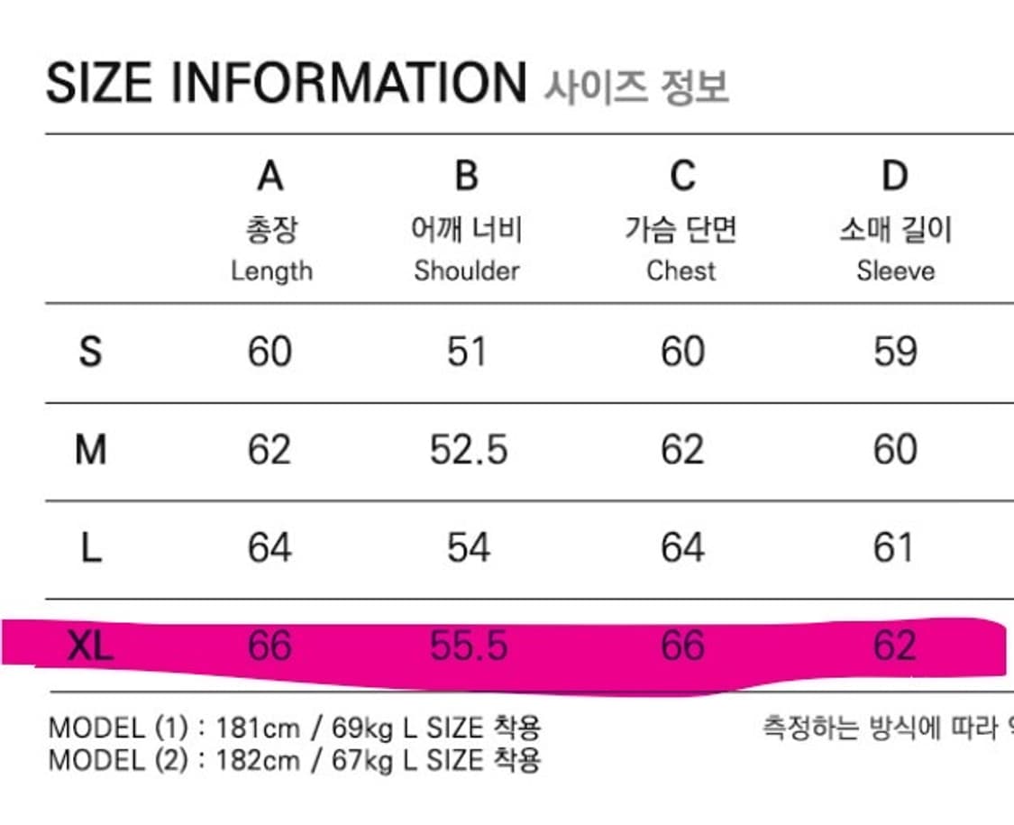 [XL] 프리즘웍스 카우하이드 레더자켓 소가죽자켓 블랙 상품이미지5