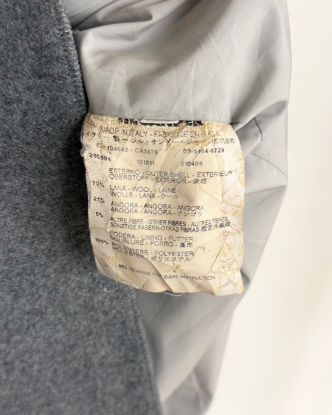 질 샌더 그레이 울 코트 상품이미지8