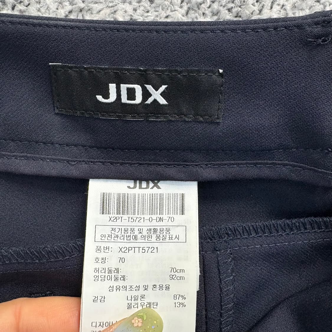 70 JDX 골프 여성 나일론 바지 0609J1 상품이미지4