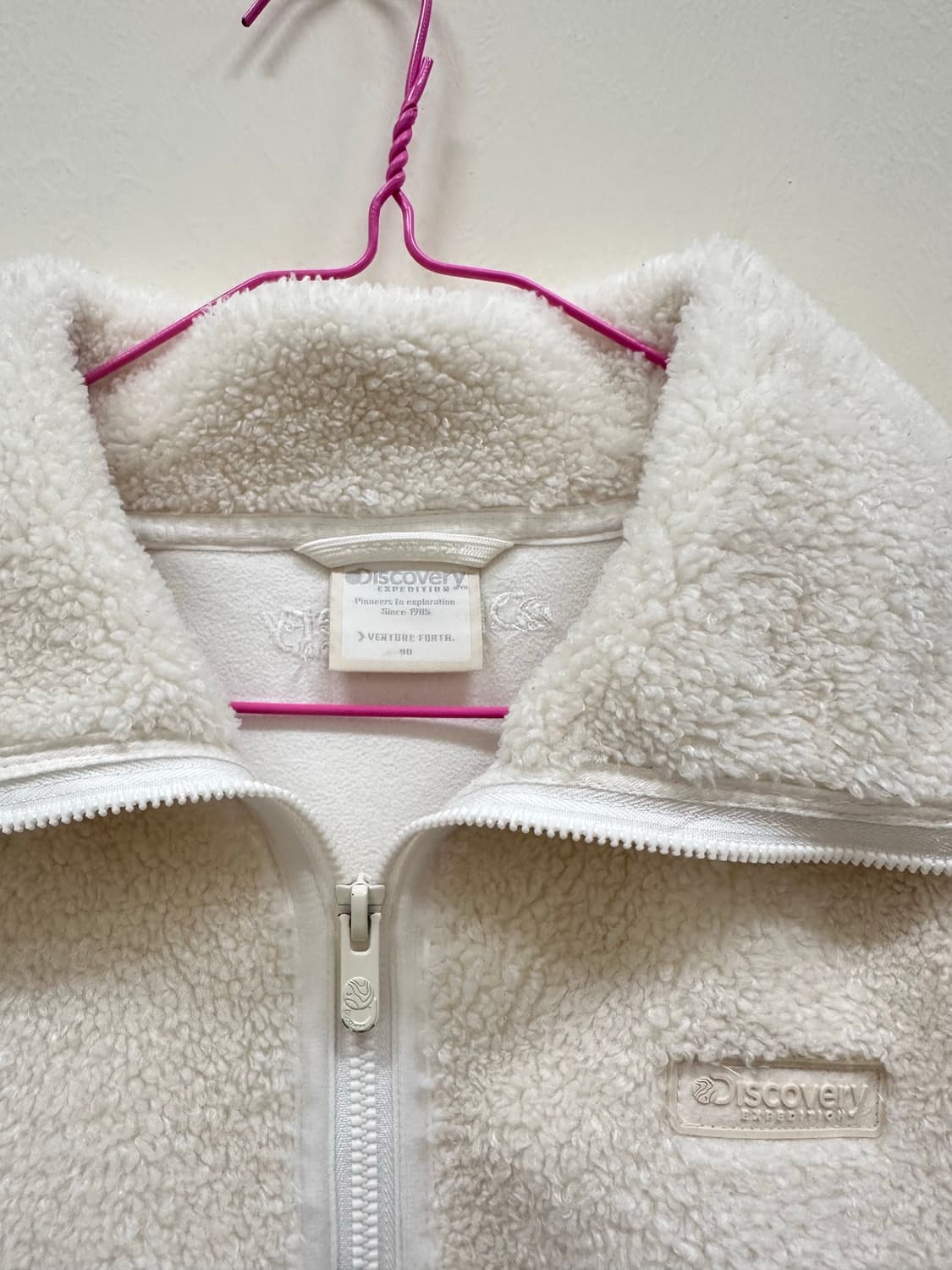 디스커버리 뽀글이 집업 상품이미지2