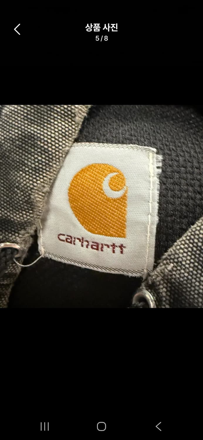 [정품] 칼하트 후드 워크 자켓 블랙 c1 상품이미지5