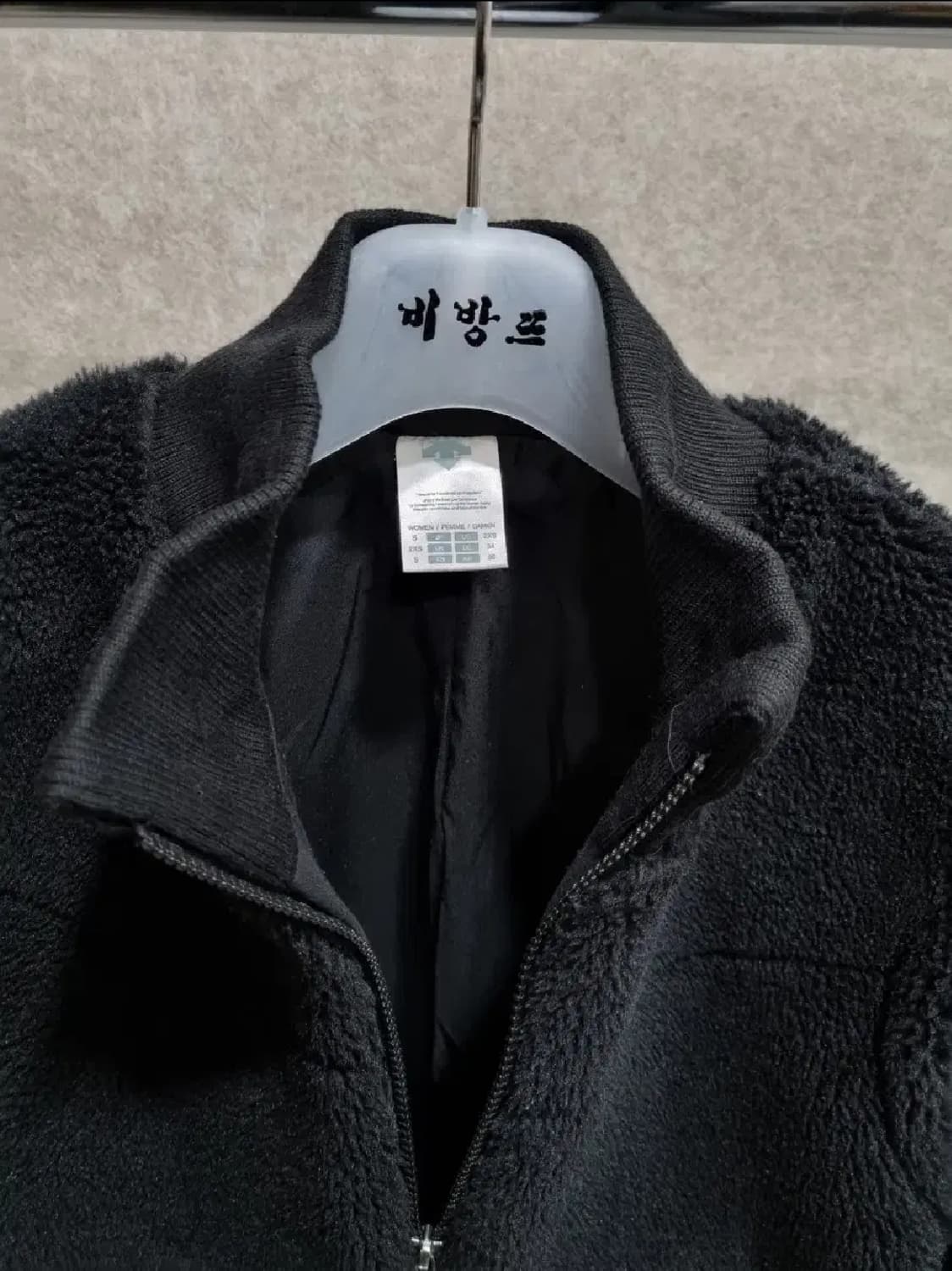 여성 85 데상트 후리스 자켓 상품이미지5