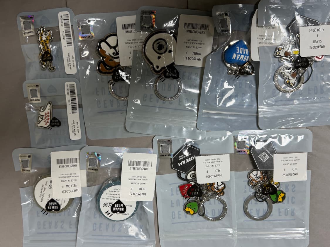 휴먼메이드 키링,핀 세트 상품이미지1