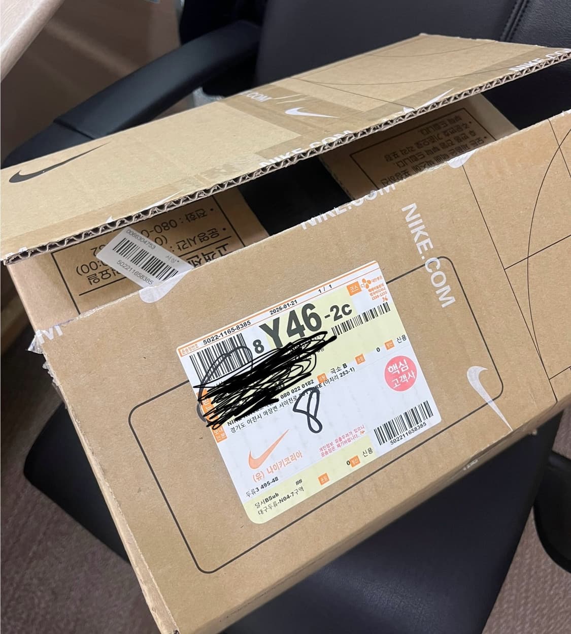 [새상품,L] 나이키 루나레이크 상품이미지4