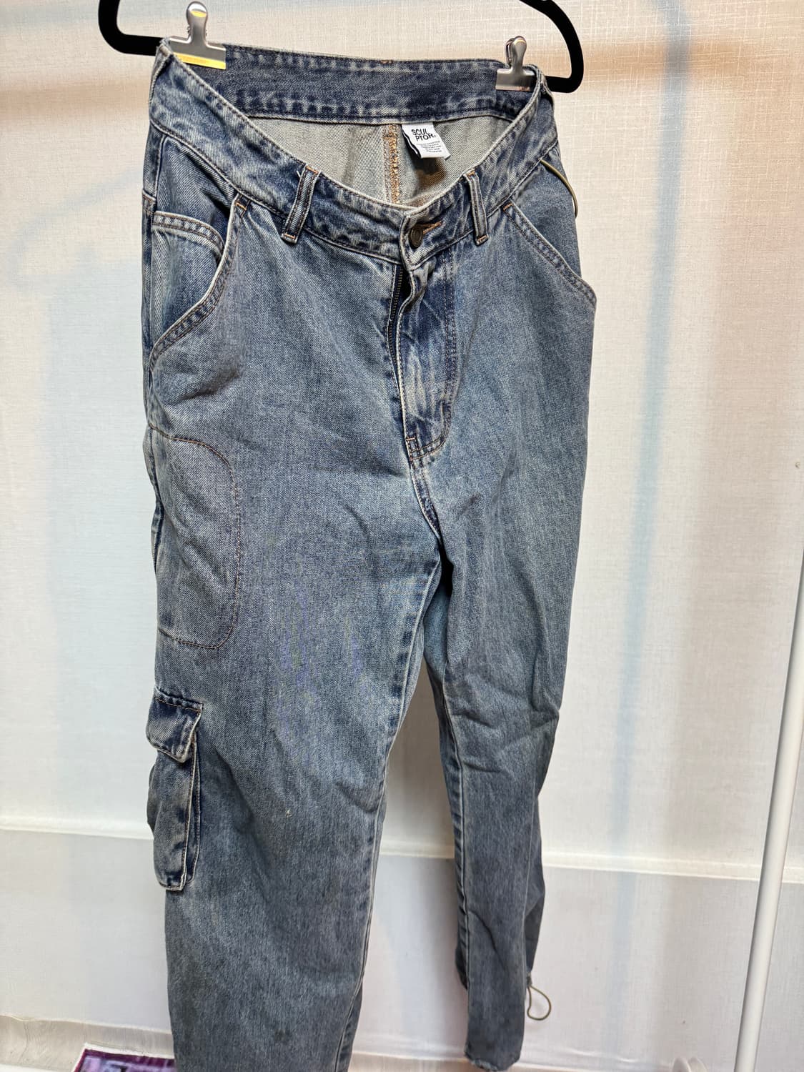 스컬프터 바지 상품이미지1