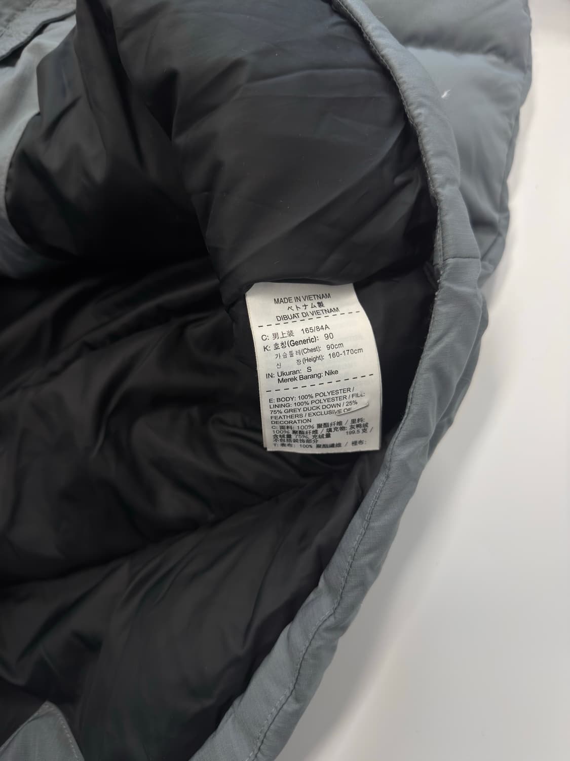 나이키 롱패딩 상품이미지5