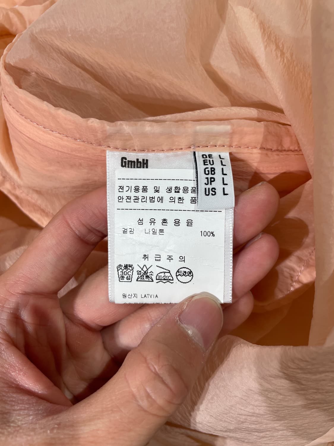 gmbh 핑크 로고 쉬어 나일론 아노락 상품이미지7