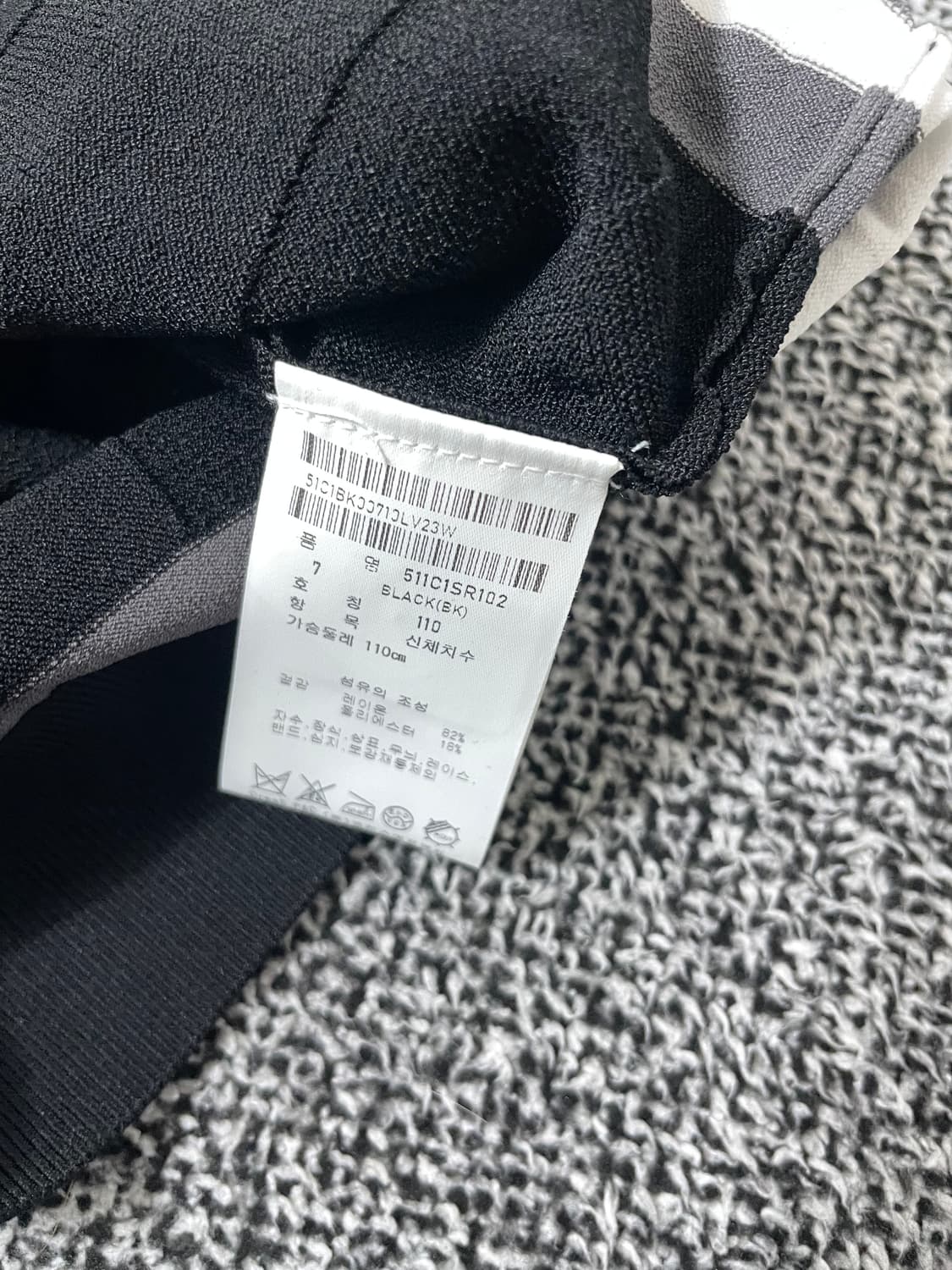 빈티지9. 파리게이츠 패치 로고 세로 스트라이프 니트 긴팔 티셔츠 상품이미지5