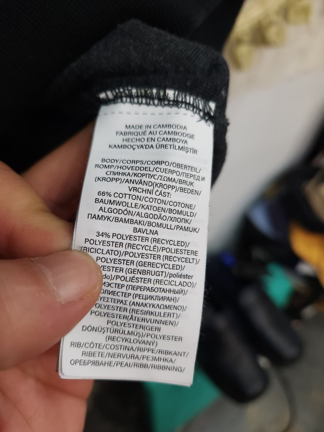 폴로 랄프로렌 블랙 맨투맨

 상품이미지5