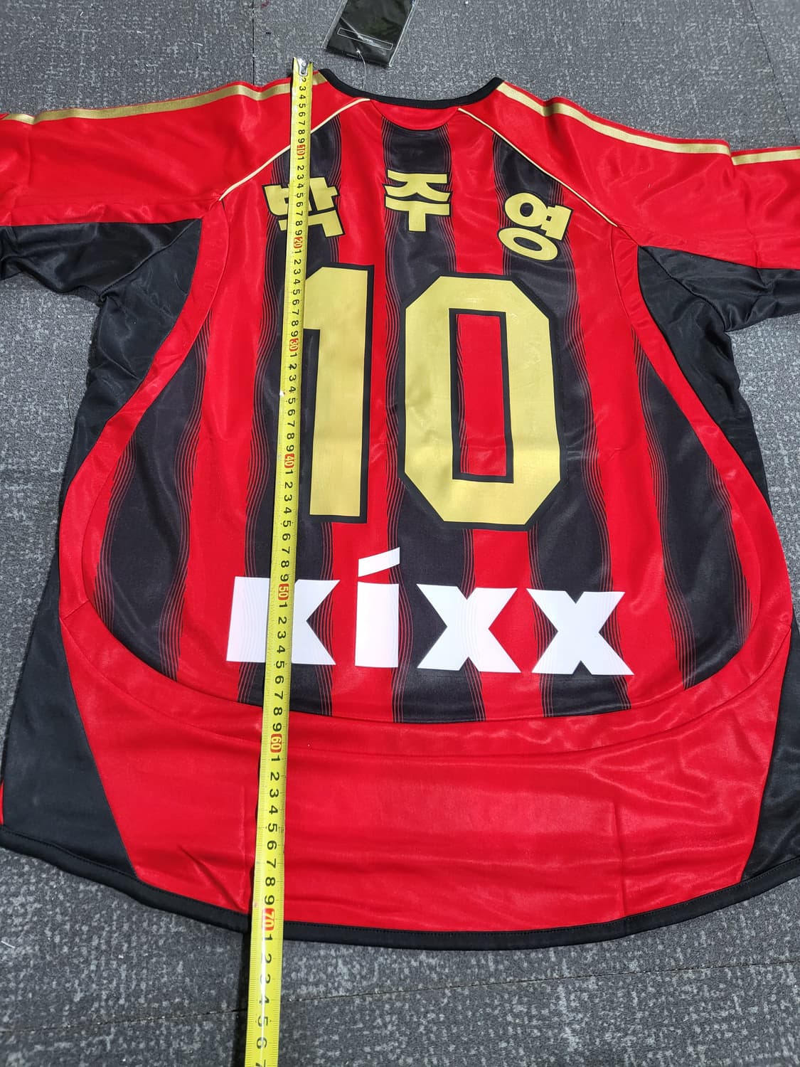 박주영 상품이미지6