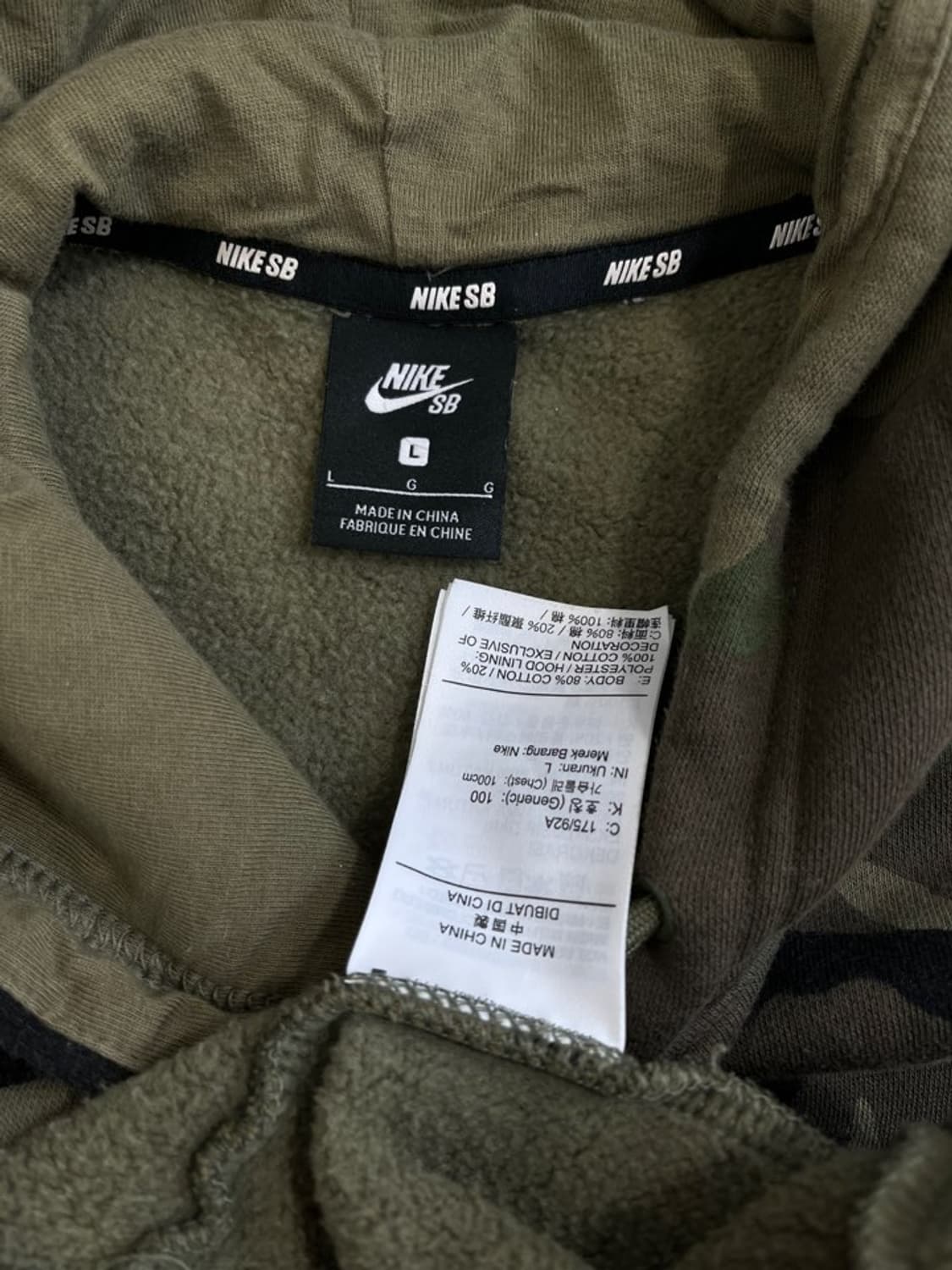 나이키 SB 카모플라쥬 후드티/#339 상품이미지4