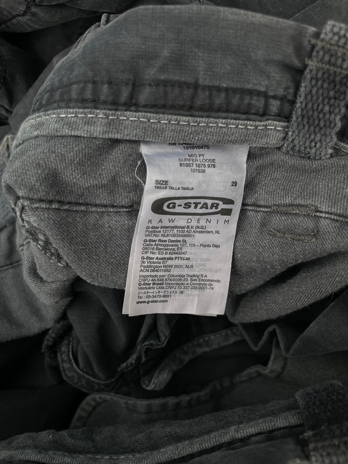 피그먼트 워싱 카고 쇼츠 상품이미지5