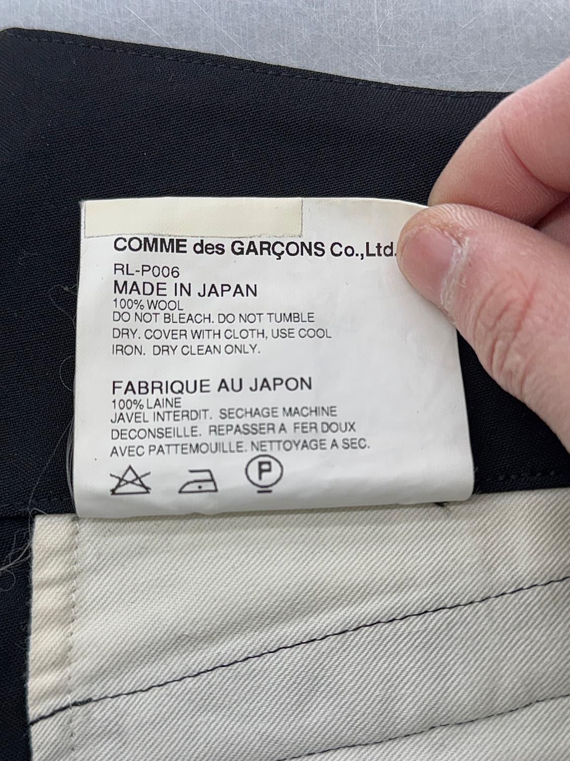 꼼데가르송 ad 2013 블랙 개버딘 하프 크롭 팬츠 상품이미지9