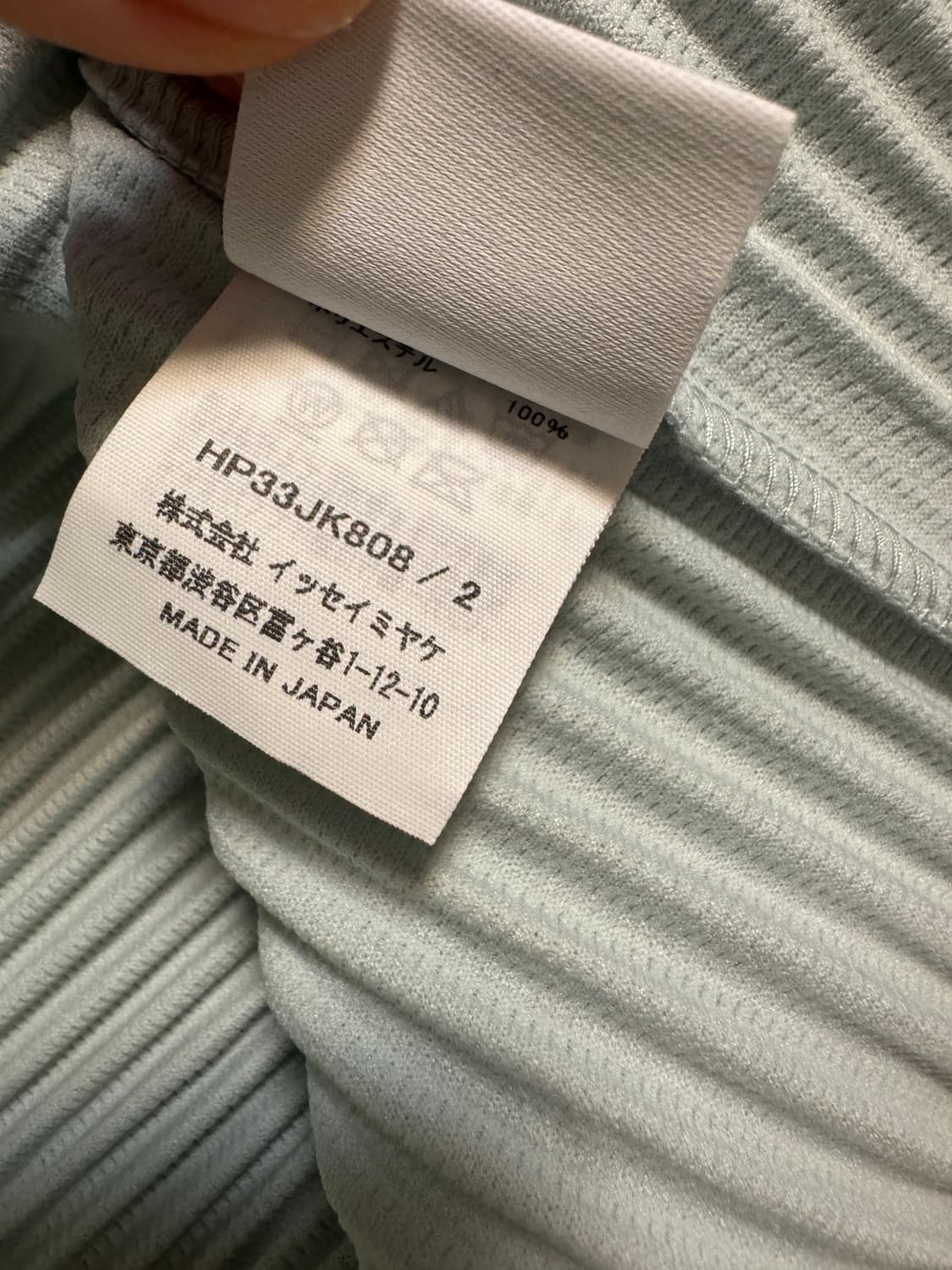 옴므플리세 베이직 긴팔 티셔츠 상품이미지4