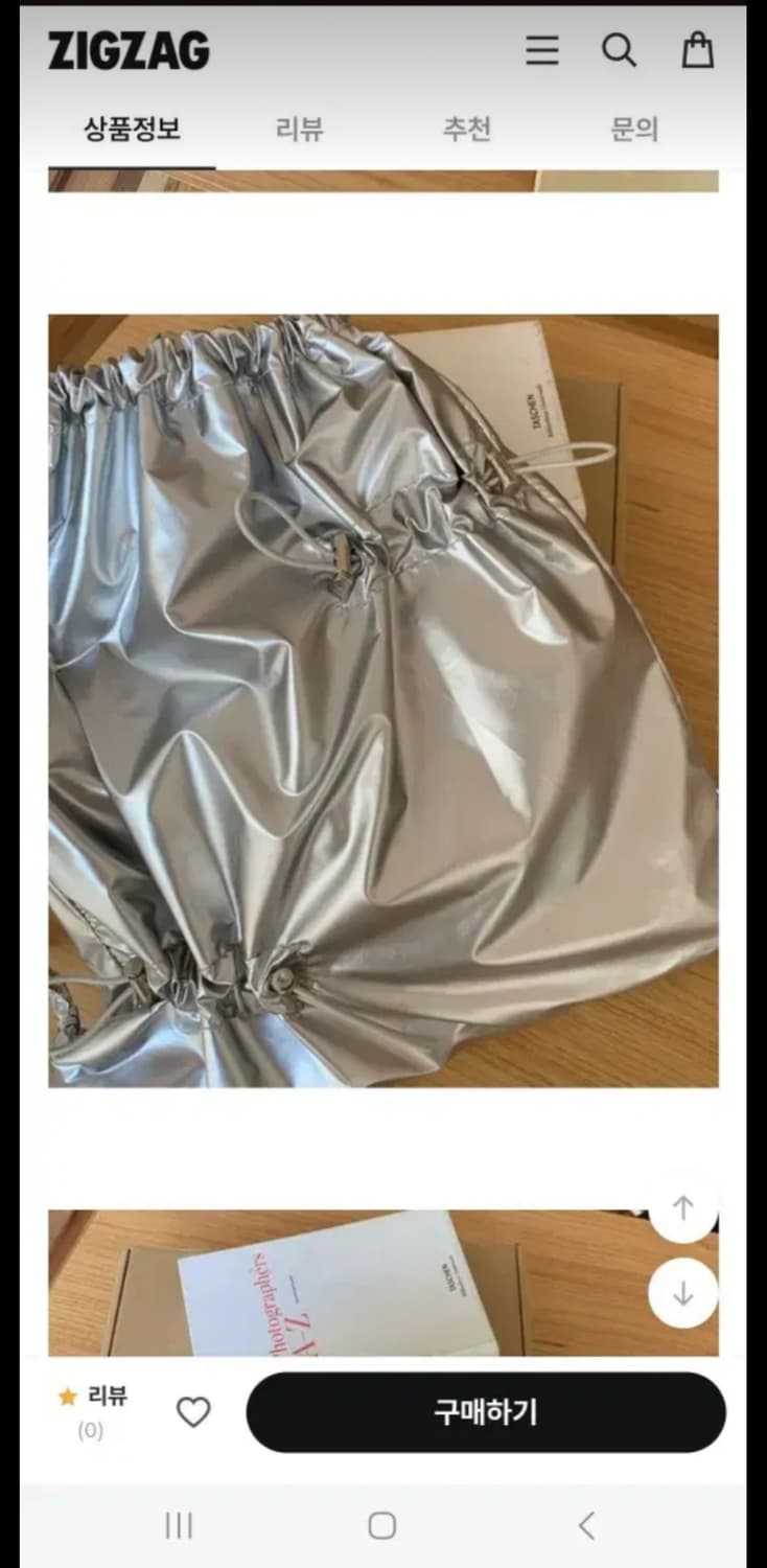 지그재그 실버 데일리 스트링 백팩 상품이미지5