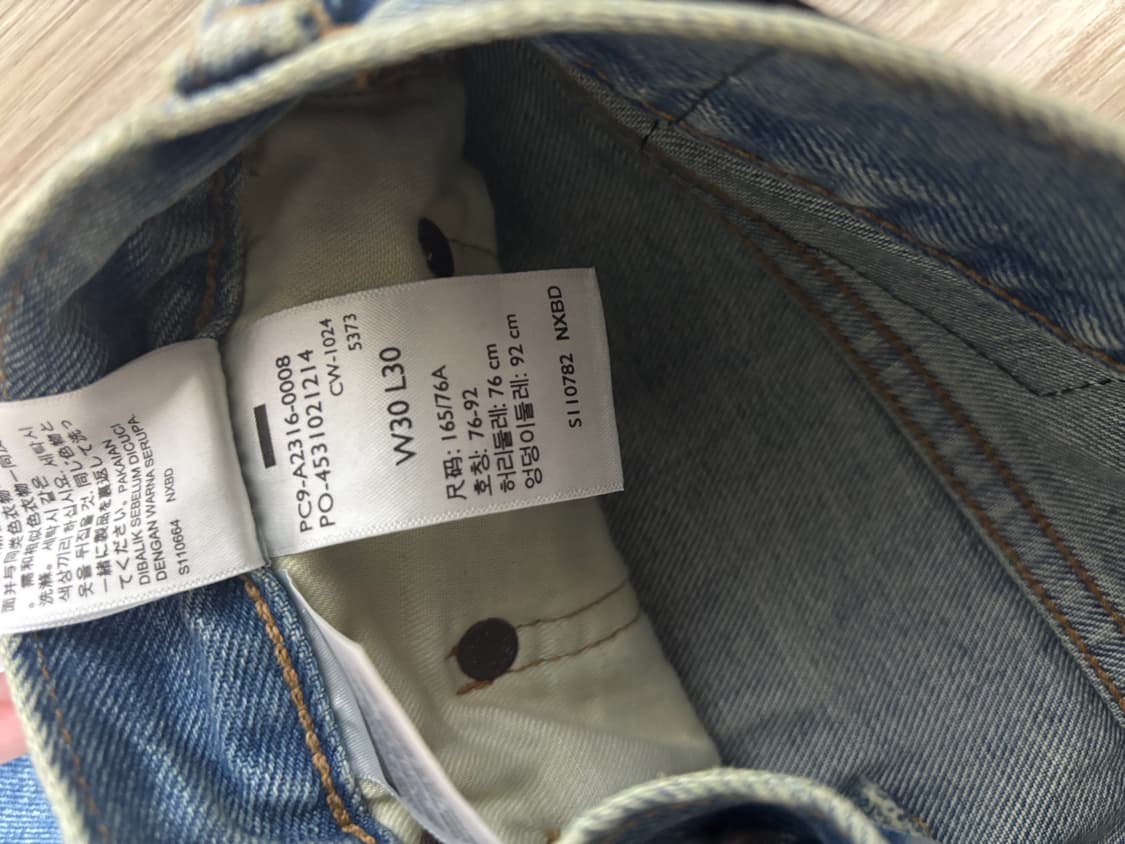 리바이스 배기핏 상품이미지4