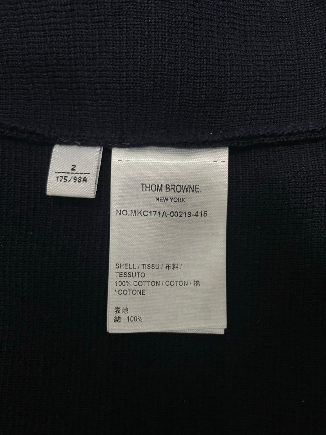 [신형/구성품] 톰브라운 사선완장 밀라노스티치 금장 가디건 [2] 상품이미지7