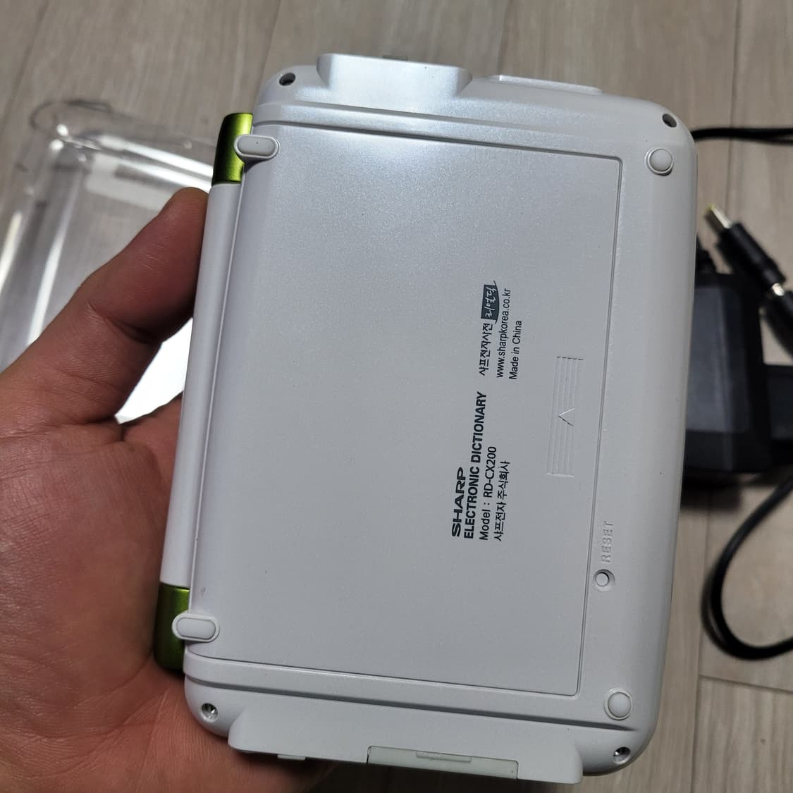 샤프 전자사전 rd-cx200 어학연수 상품이미지3