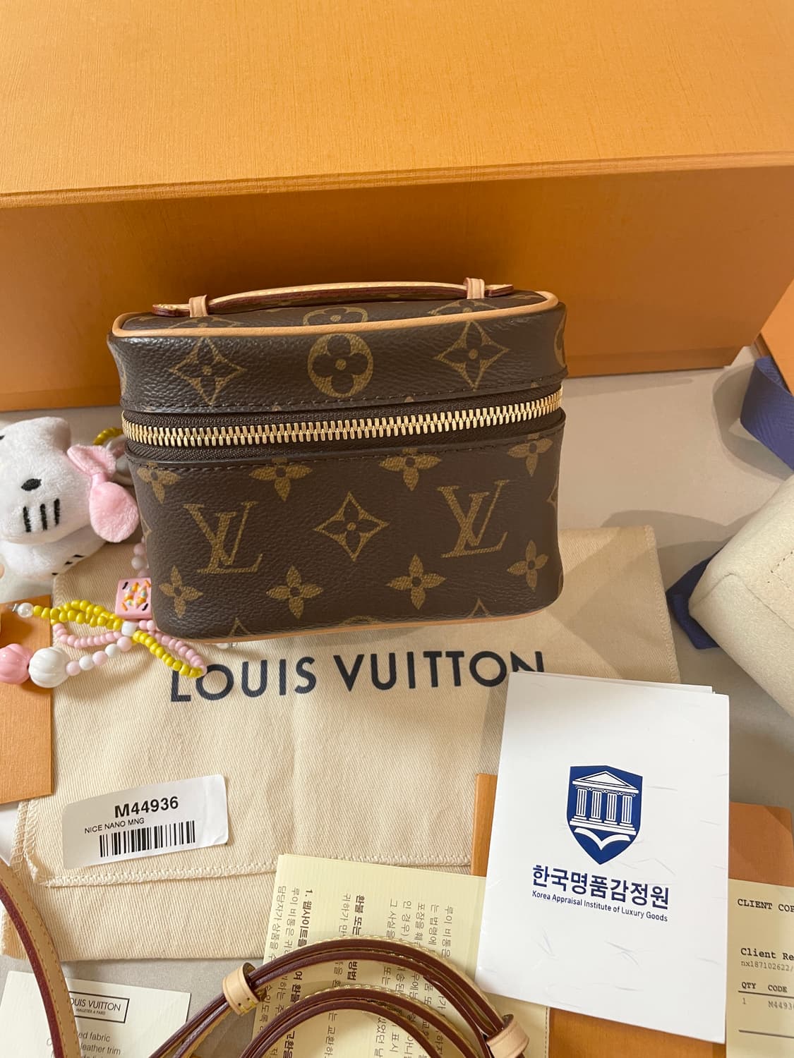 정품 루이비통 니스 나노 상품이미지4
