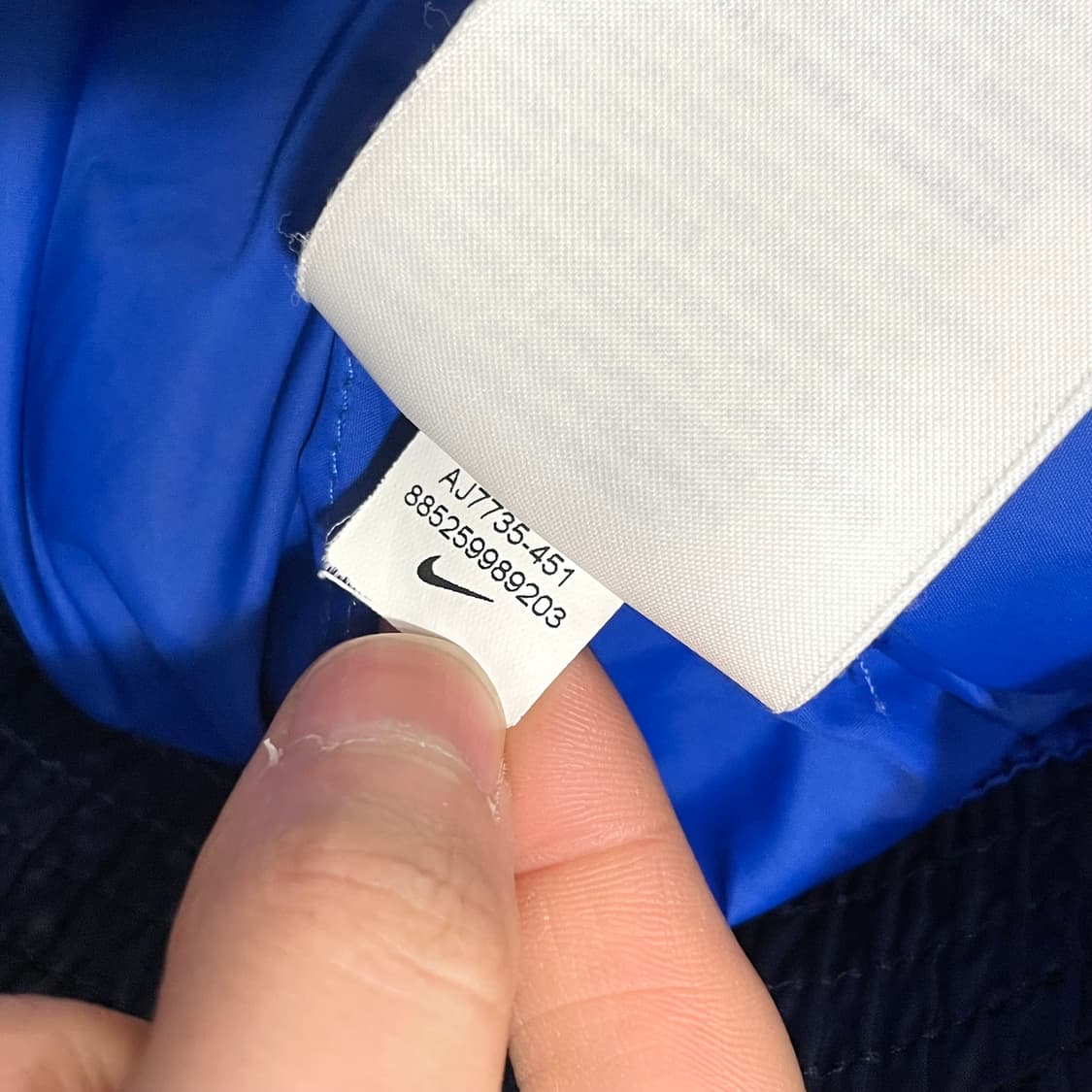 나이키 스펠로고 네이비 폴리 패딩 점퍼 여성XL 상품이미지5