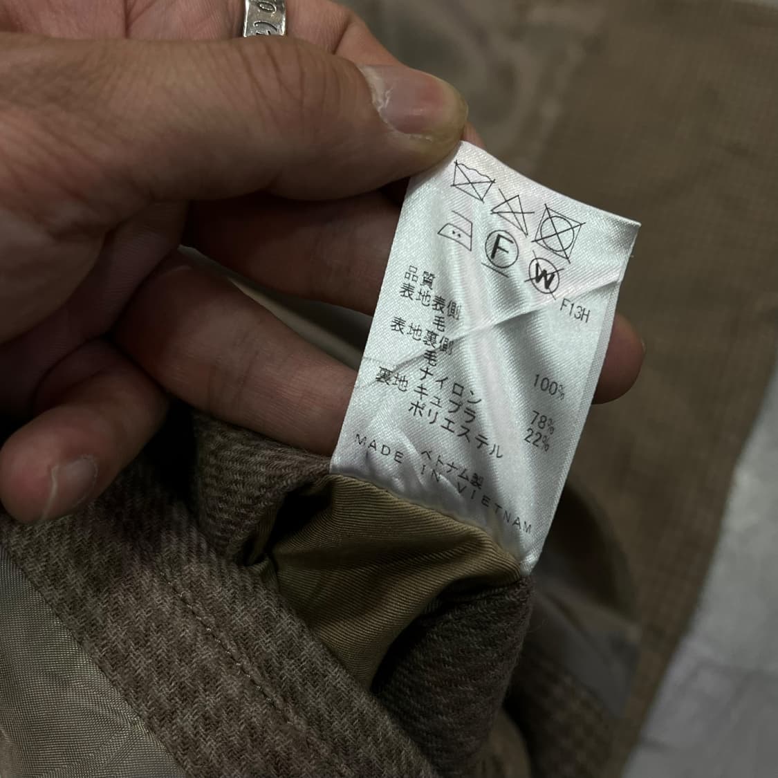  캘빈클라인 체크 맥코트 y13867 상품이미지9