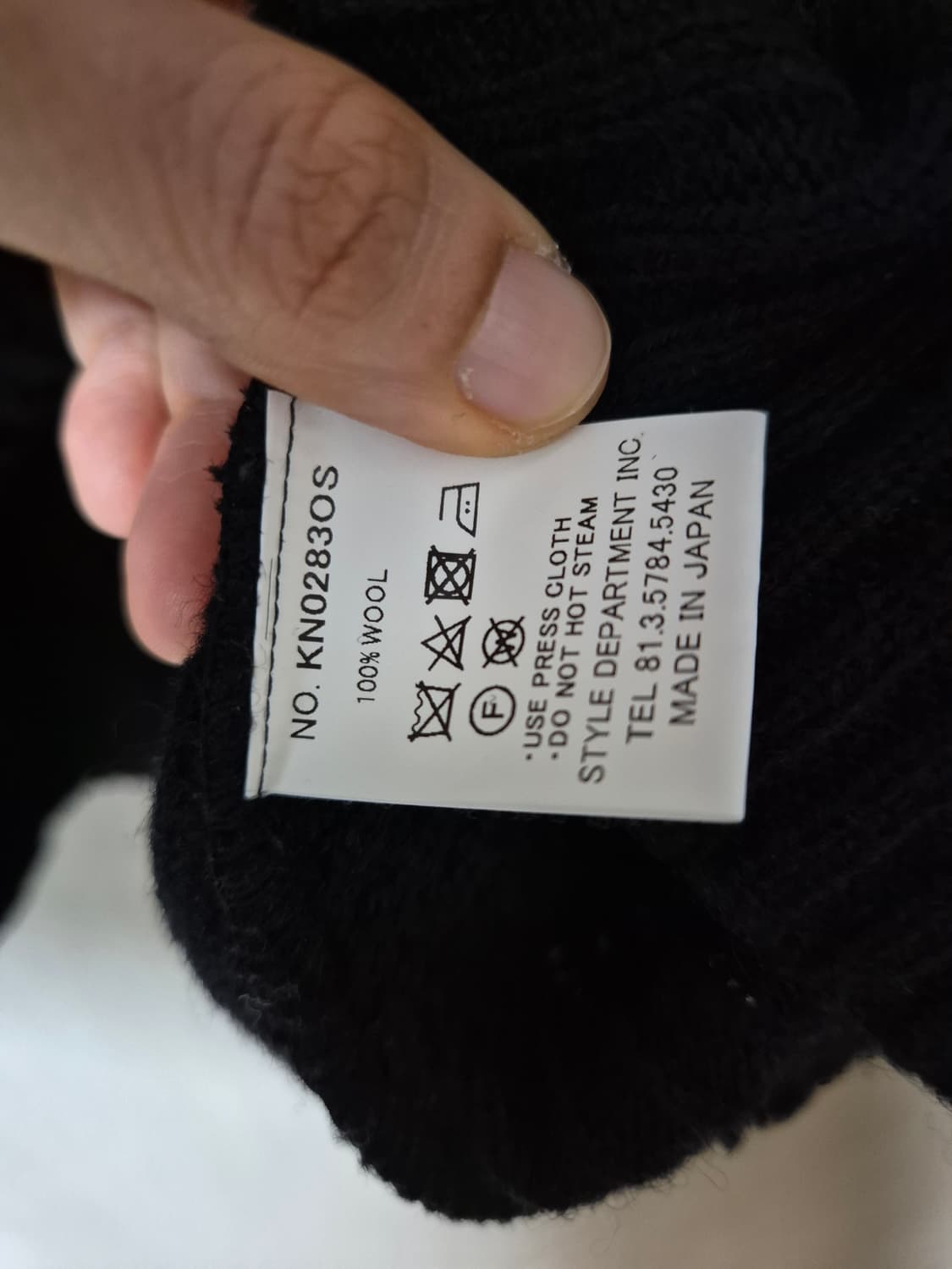 스틸바이핸드 울니트 베스트 3사이즈 블랙 상품이미지6