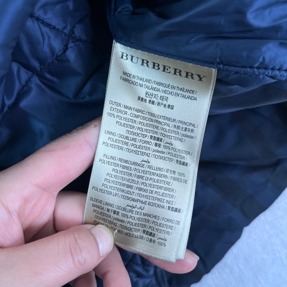 100 버버리 브릿 엘보 패치 퀄팅 자켓 상품이미지9