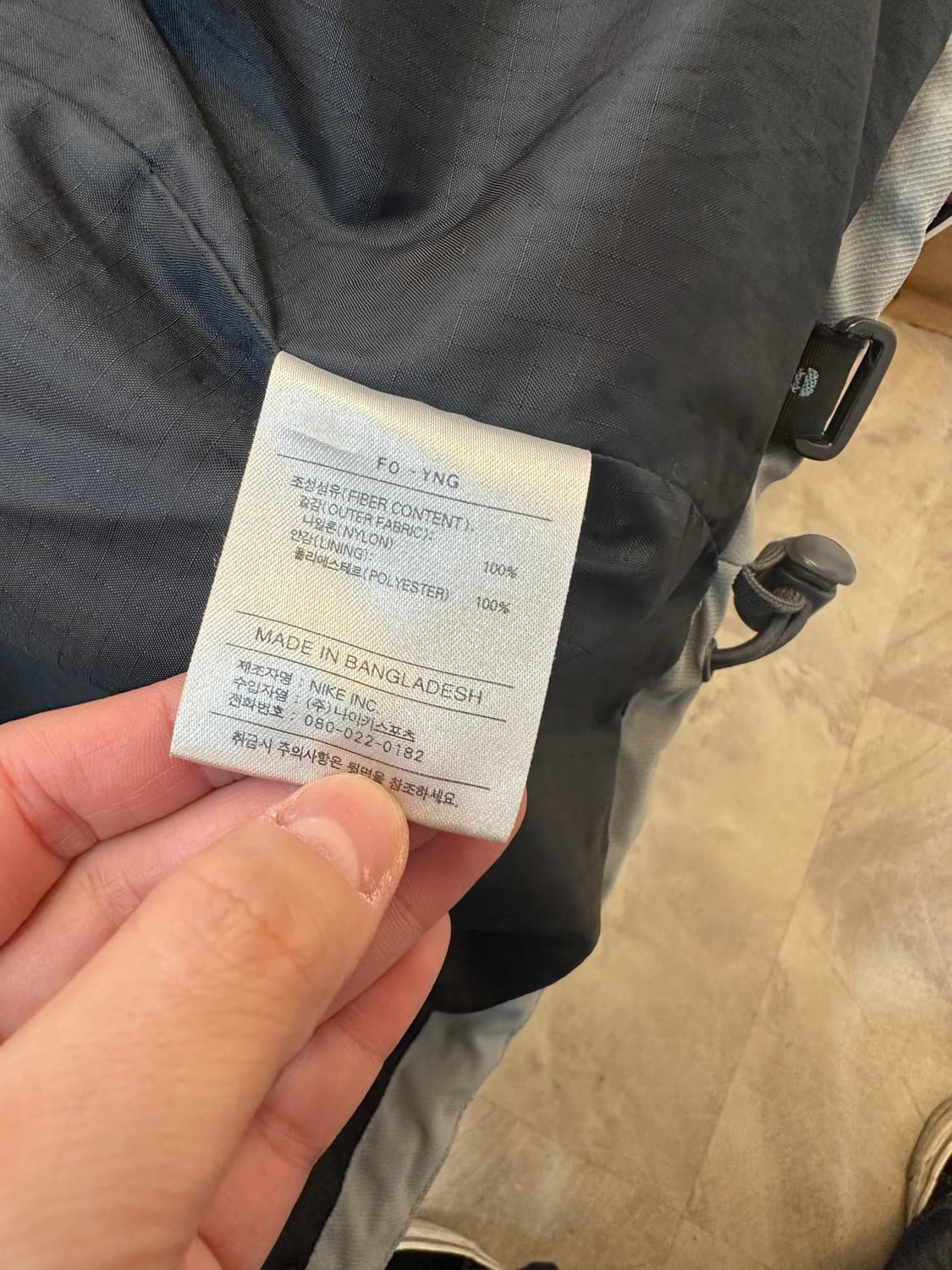 L) 나이키 acg 민트 그레이 점퍼 상품이미지5