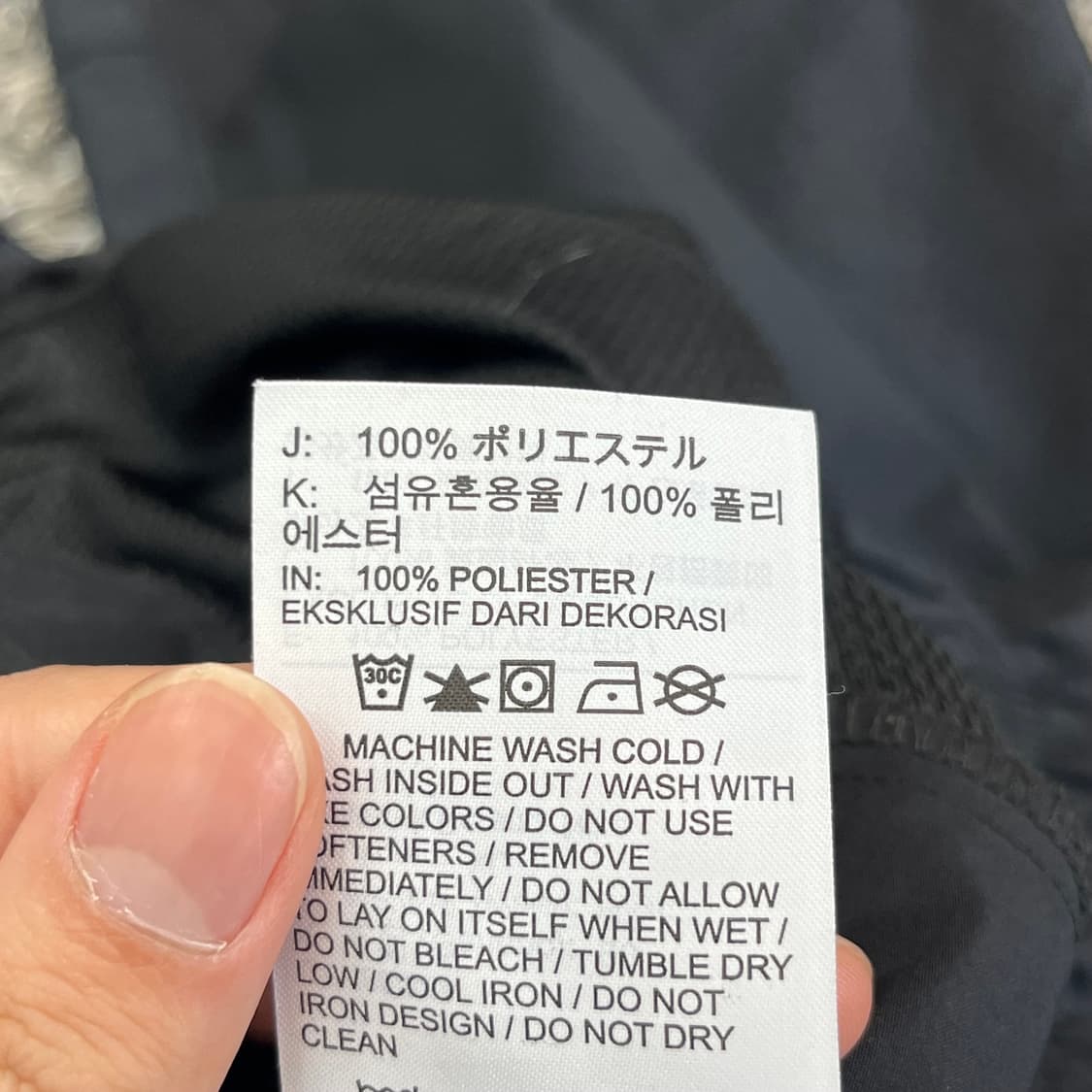 나이키 드라이핏 폼 밴딩팬츠 (90) 상품이미지5