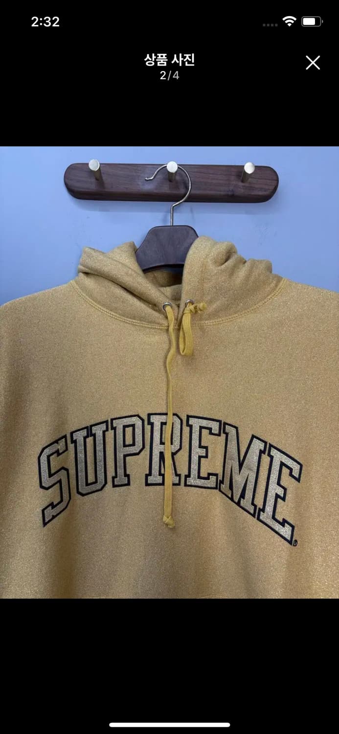 슈프림 23s/s 글리터 아트 스웻 후드티 H780 상품이미지3