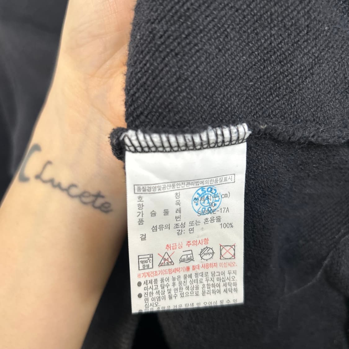 라코스테 후드티[1249] 상품이미지7