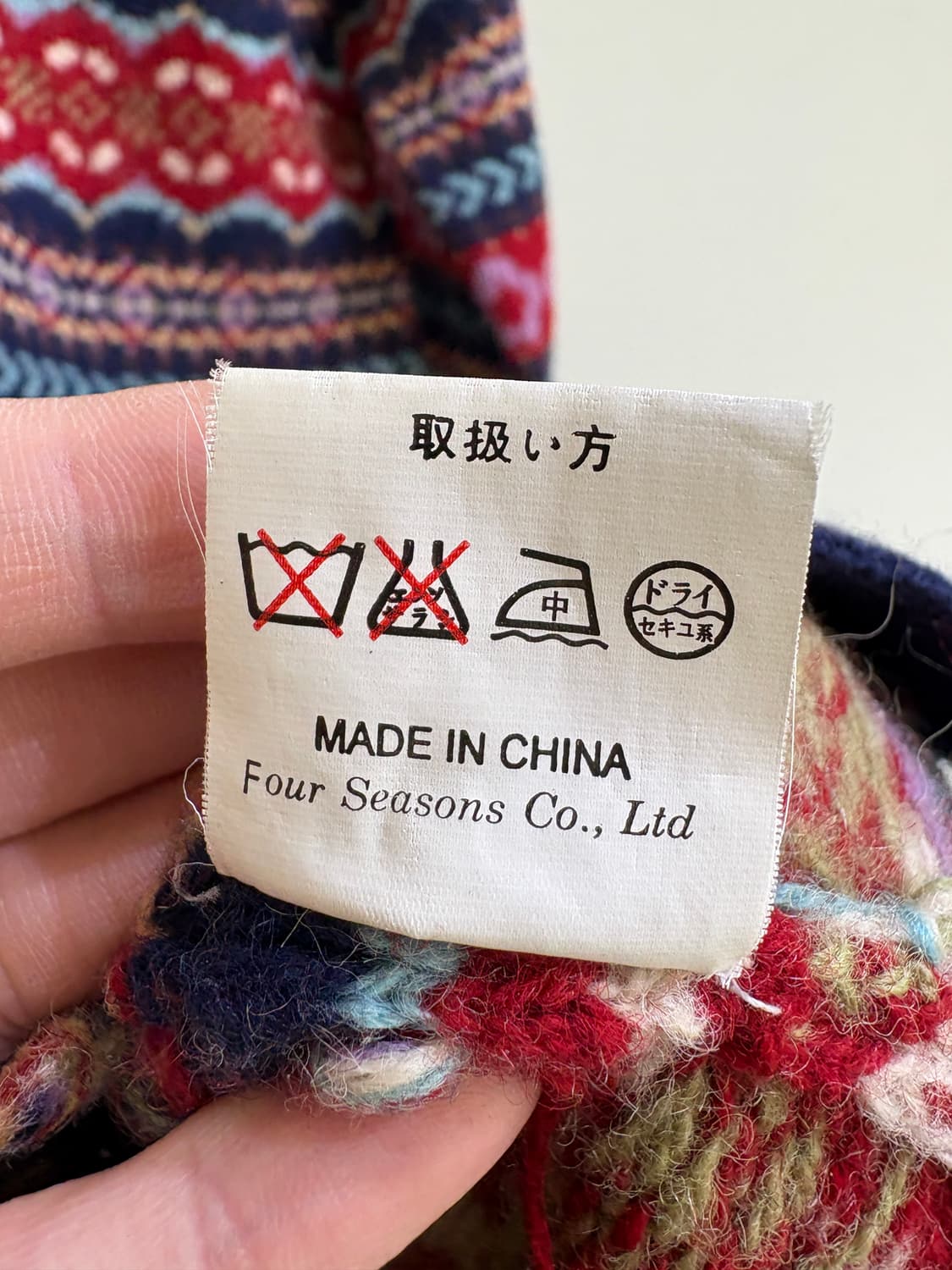 FUN VALLEY 가디건 상품이미지8