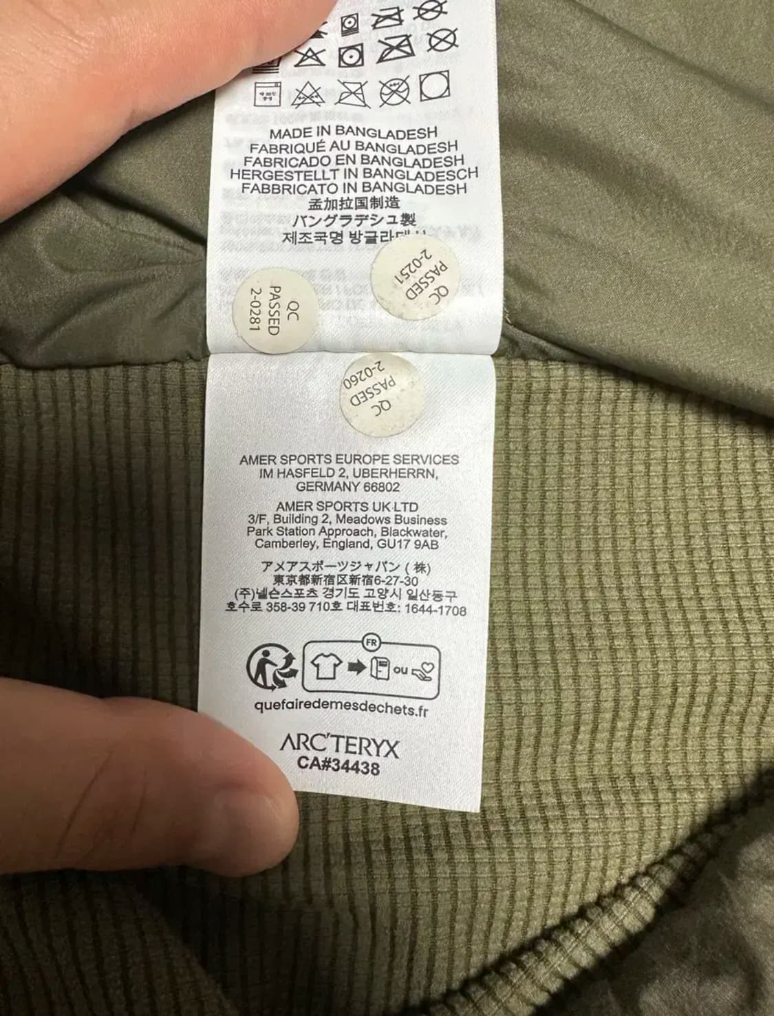 아크테릭스 아톰 후디 XXL 타츠 상품이미지5