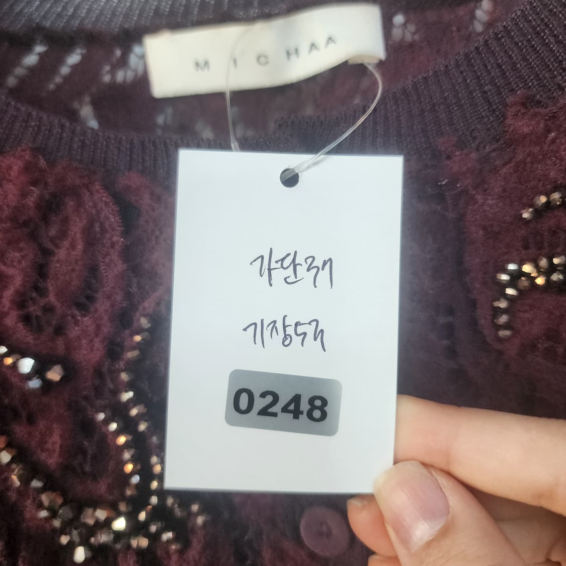 미샤 레이스 장식 가디건 버건디 상품이미지8