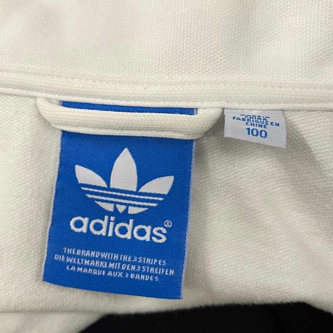 아디다스 흰초 화이트 그린 베켄바우어 져지 트랙탑 100 상품이미지5