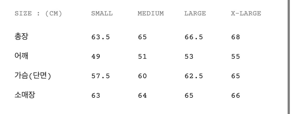 (M)이스트로그 컴뱃 플라이트 밀리터리 자켓 올리브 상품이미지7