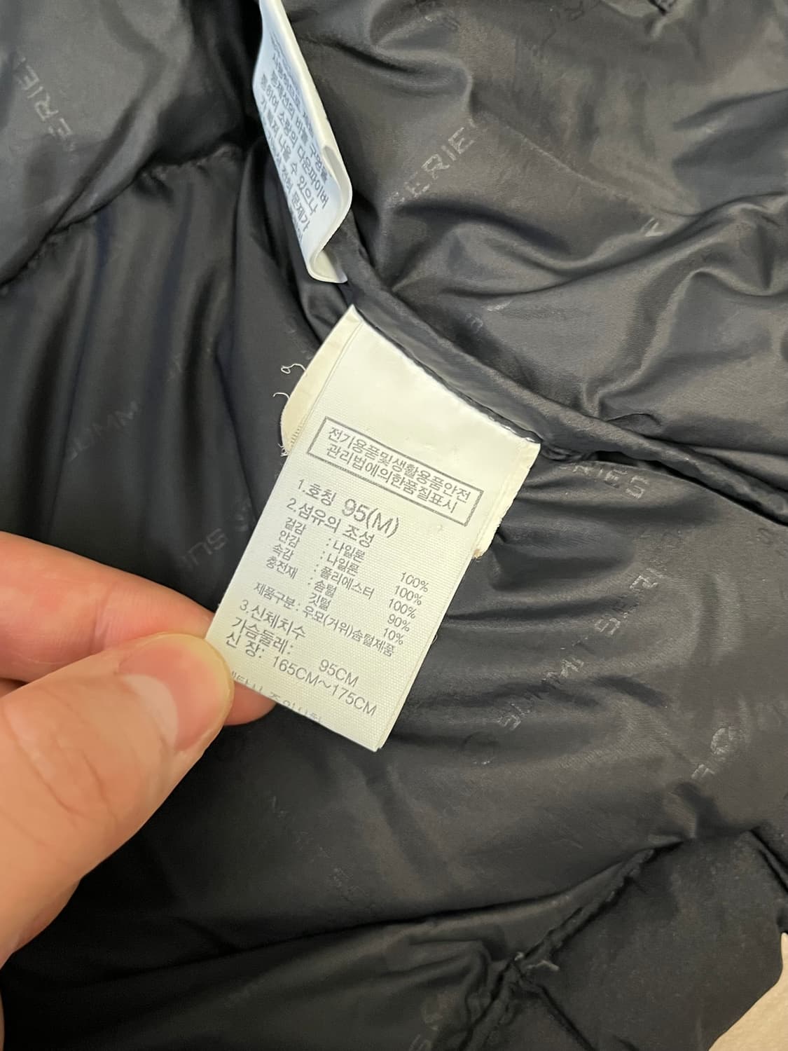 노스페이스 눕시 한정판 패딩 블랙 M 상품이미지6