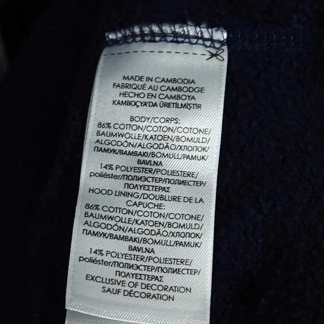 2XL Polo 폴로 랄프로렌 후드티 네이비 상품이미지5