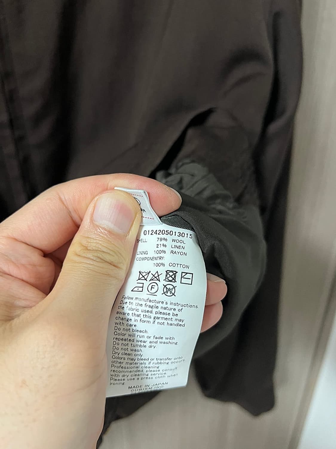 비즈빔 Visvim 24aw 알칸 자켓 브라운 4 상품이미지6