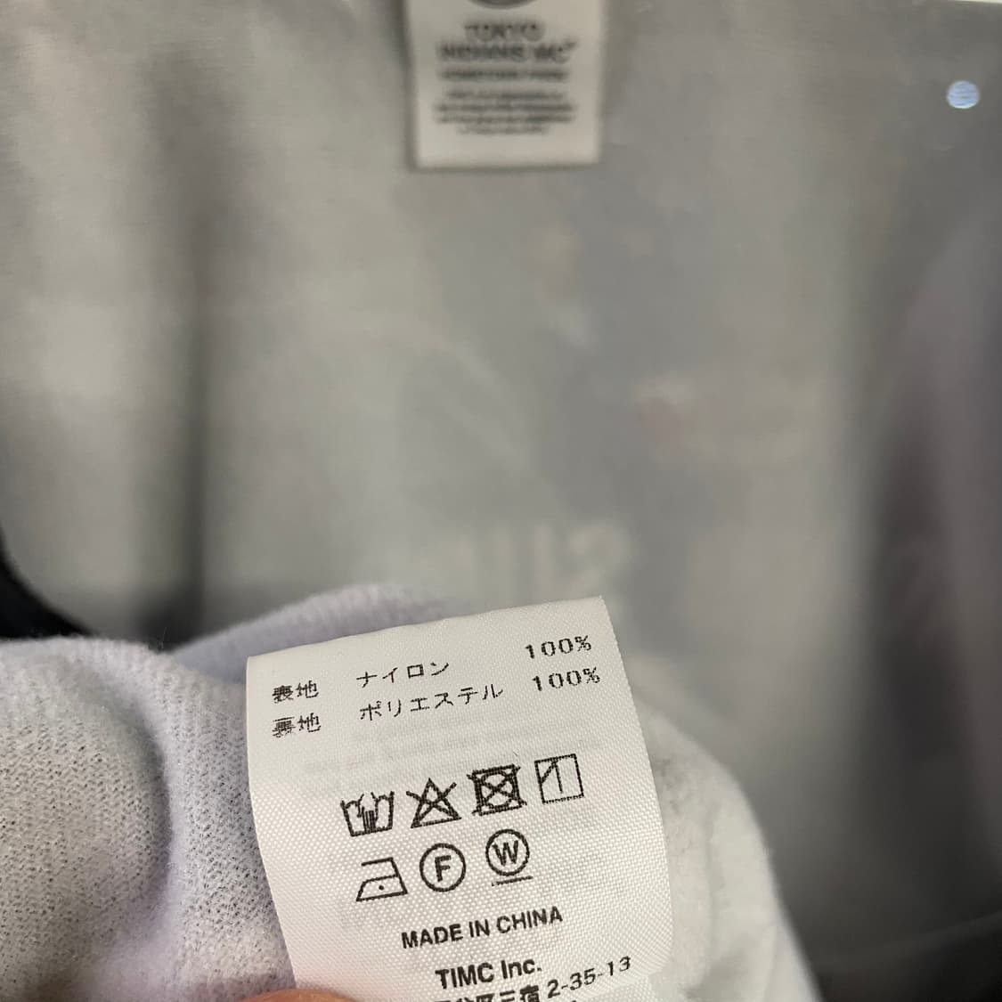 됴코 인디언스 코치자켓 상품이미지10