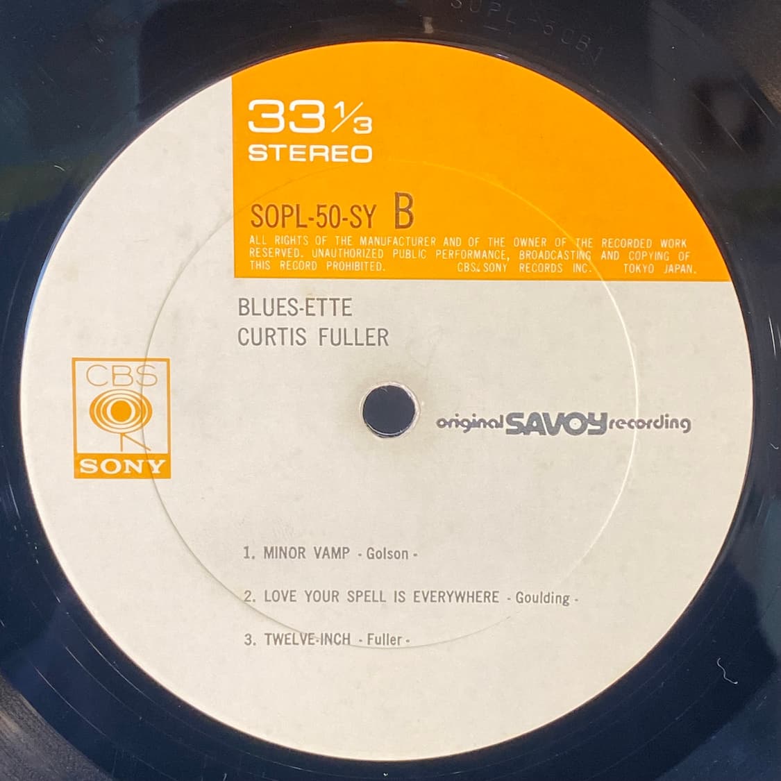 (중고LP-재즈) Curtis Fuller's Quintet -Blues 상품이미지5