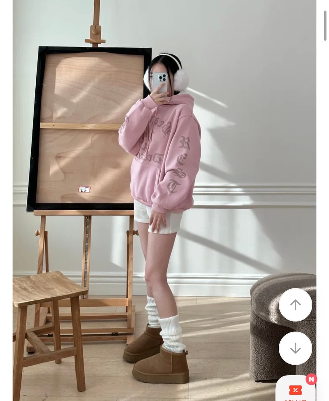 에이블리 남여공용 크롬st 레터링 기모 후드티 (새상품) 상품이미지1
