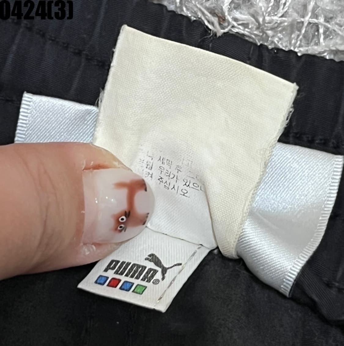 푸마 트레이닝 7부 바지 상품이미지4