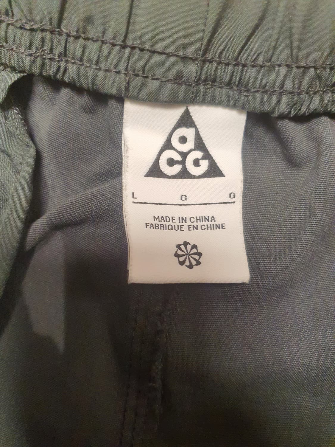 나이키 ACG 트레일 팬츠 (회색, L) 상품이미지3