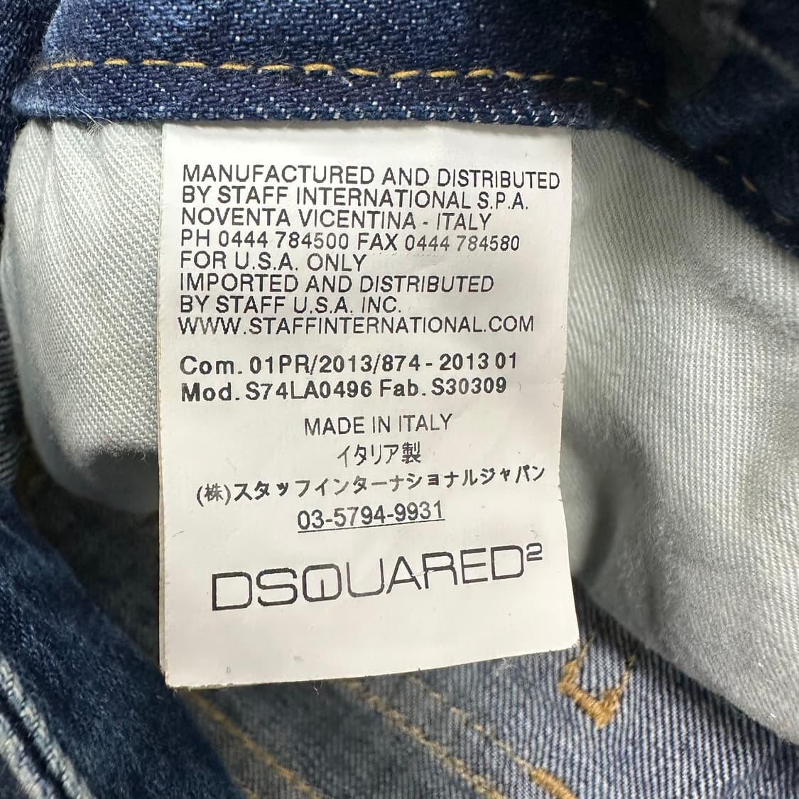 디스퀘어드2 루키포켓 바이커 진 상품이미지4