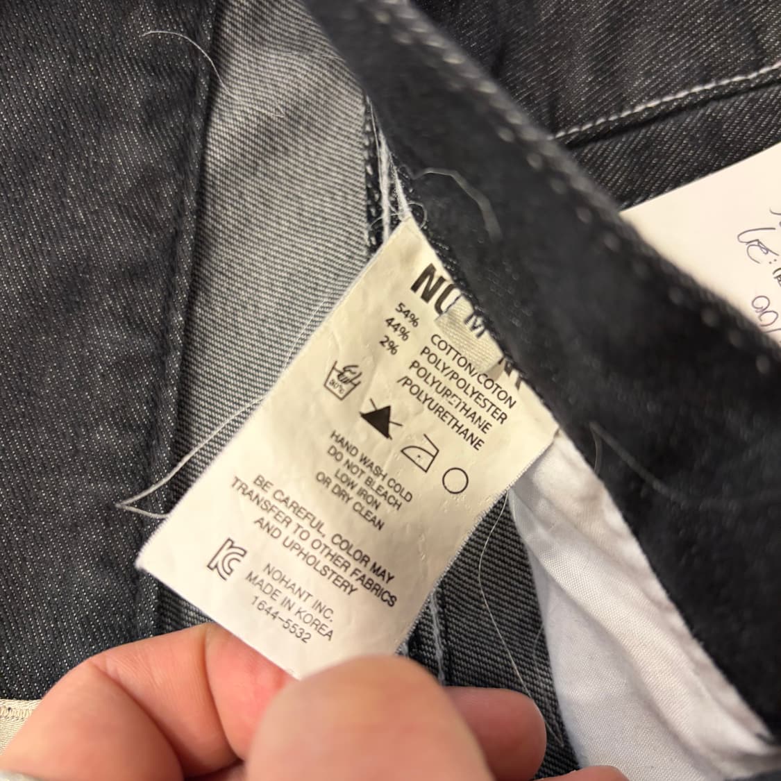 [M] 노앙 와이드 흑청 데님 와이드 팬츠 C391 상품이미지7