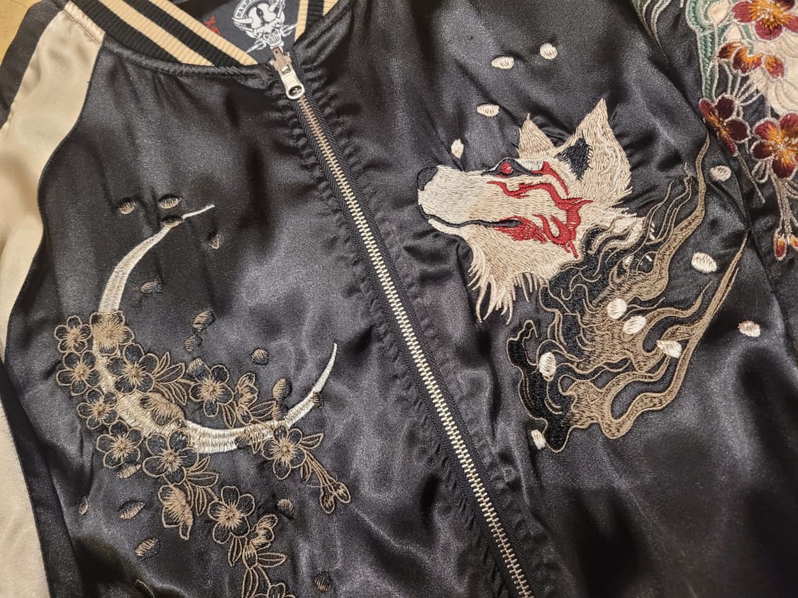 일본 구미호 리버시블 스카쟌 용 호랑이 져지 자켓 호시히메 XL XXL 상품이미지4