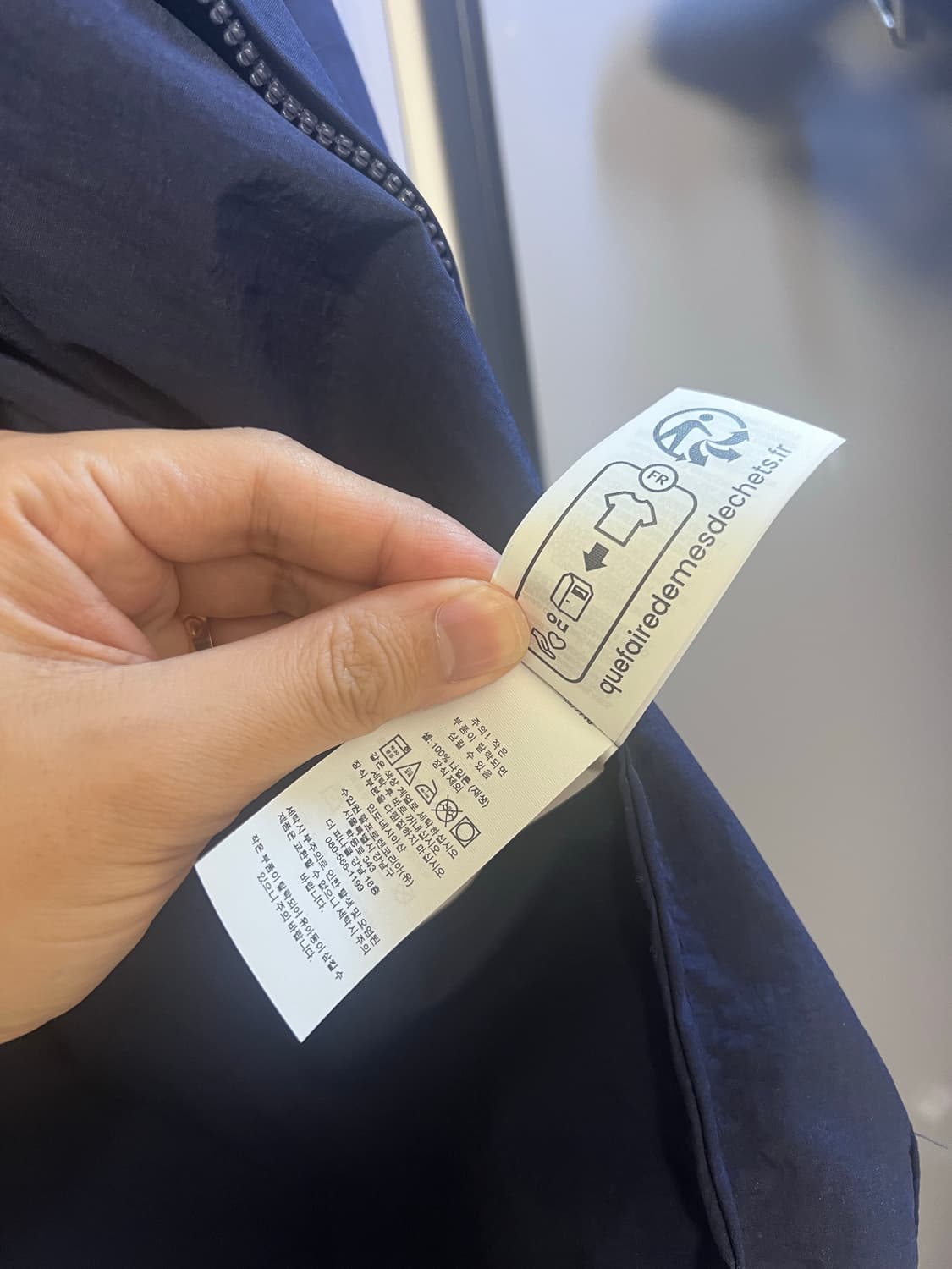 폴로랄프로렌 / 폴로스포츠 클래식 성조기 자켓 / L 상품이미지5